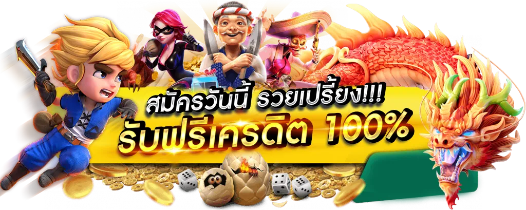 popza24k automebet